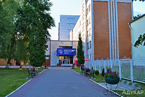 УО ФПБ «Международный университет «МИТСО» Гомельский филиал